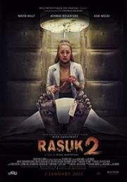 Расук 2 (Rasuk 2) 2020