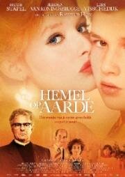 Рай на земле (Hemel op Aarde) (2013)