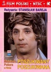 Разыскиваемый, разыскиваемая (Poszukiwany, poszukiwana) 1972