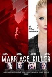 Разлучница (Marriage Killer) (2019)