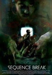 Разрыв последовательности (Sequence Break) 2017