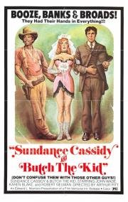 Разыскивается живым... но лучше мертвым (Vivi o, preferibilmente, morti) 1969