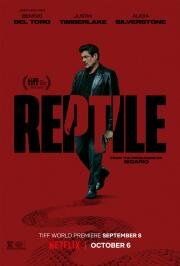 Рептилии (Reptile) (2023)
