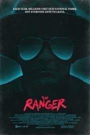 Рейнджер (The Ranger) 2018