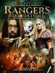 Рейнджеры: кровавый камень (The Rangers: Bloodstone) 2021