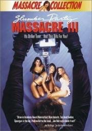 Резня на девичнике 3 (Кровавая вечеринка 3) (Slumber Party Massacre 3) 1990