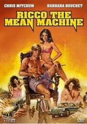 Рикко (Ricco) (1973)