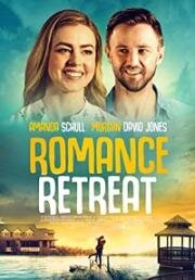 Романтический йога-ретрит (Romance Retreat) 2019