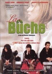 Рождественский пирог (La buche) (1999)