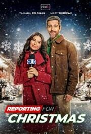 Рождественский репортаж (Reporting for Christmas) (2023)