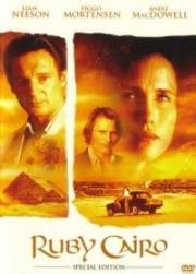 Рубин Каира (Ruby Cairo) (1993)
