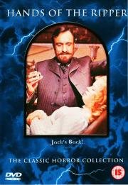 Руки потрошителя (Hands of the Ripper) 1971