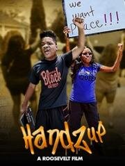 Руки вверх! (Handz Up)