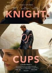 Рыцарь кубков (Knight of Cups) (2015)