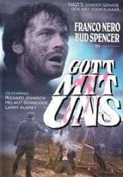 С нами Бог (Gott Mit Uns (Fifth Day of Peace, Dio è con noi)) 1970