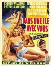 С тобой на острове (On an Island with You) (1948)