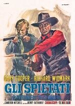 Сад зла (1954)