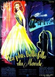 Самая красивая девушка на свете (Самая прекрасная девушка в мире) (1951)