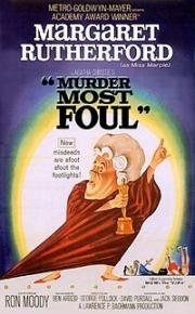 Самое жуткое убийство (Самое глупое убийство) (Murder Most Foul) (1964)