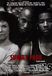 Сансет Парк (Тренер) (Sunset Park) 1996