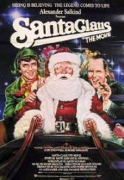 Санта Клаус (Santa Claus: The Movie) (1985)