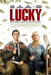 Счастливчик (Lucky) 2011