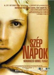 Счастливые дни (Szep napok) (2002)