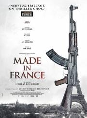 Сделано во Франции (Made in France) 2015