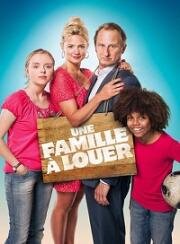 Семья в аренду (Une famille à louer) (2015)