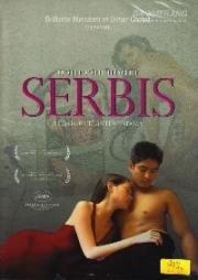 Сербис (Serbis) 2008