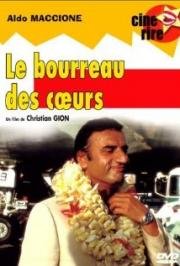 Сердцеед (Le bourreau des coeurs) (1983)