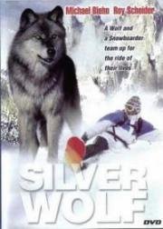 Серебряный волк (Silver Wolf) 1999