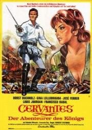 Сервантес (Cervantes (Необычайные приключения Мигеля Сервантеса)) (1967)