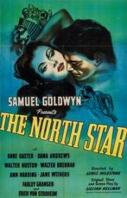 Северная Звезда (The North Star) (1943)
