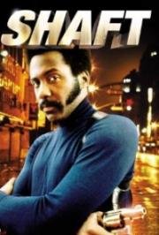 Шафт (Shaft) 1971
