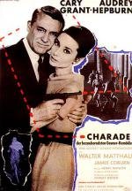 Шарада (Charade) (1963)