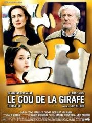 Шея жирафа (Le Cou de la girafe) 2004