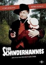 Шиндерханнес (Ганс Живодер) (Der Schinderhannes) (2009)