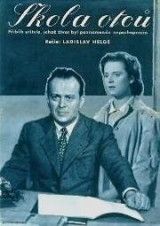 Школа отцов (1957)