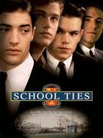 Школьные узы (School Ties) (1992)