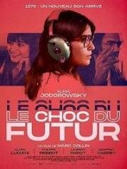 Шок будущего (Le choc du futur (The Shock of the Future))