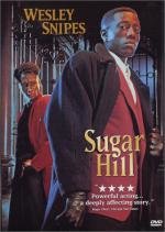 Шугар Хилл (Sugar Hill) (1994)