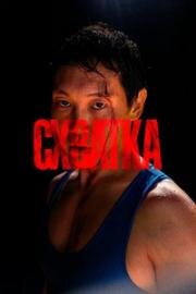 Схватка (Хапсыһыы) (2023)