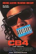 СиБи 4: Четвертый подряд (CB4) (1993)