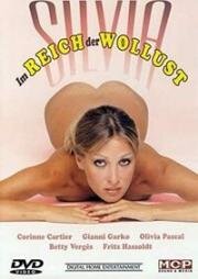 Сильвия в плену сладострастия (Sylvia im Reich der Wollust) (1977)