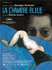 Синяя комната (La chambre bleue) (2014)