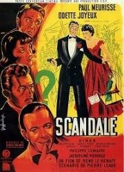 Скандал (Scandale) 1948