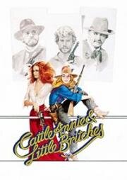 Скотница Энни и маленькая попка (Cattle Annie and Little Britches) (1981)