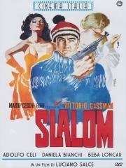 Слалом (Slalom) 1965
