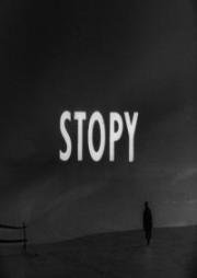 Следы (Stopy)